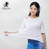 壁虎瑜伽【2410SY297】亲肤宽松短袖T恤（无胸垫）【5天发货】 商品缩略图4