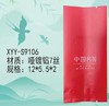 XYY-S9106核心好【红色.中国名.哑镀铝】4元1把.1把100个.满80把包邮 商品缩略图0