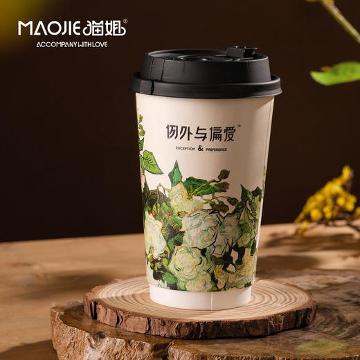 洋甘菊雪梨茶（热饮建议堂食，外卖路程比较远，会影响温度和口感） 商品图1