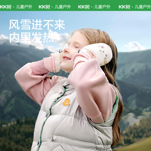 KK树 小暖壳2.0儿童手套 男童女孩冬季滑雪宝宝加绒保暖玩雪专用防滑防水小萌宠滑雪手套 商品图2