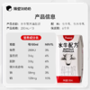 隔壁刘奶奶水牛配方纯牛奶200ml*10盒 商品缩略图4
