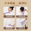经络按摩锤 手工按摩养生锤艾柱棒捶背神器经络艾灸全身用按摩颈椎敲打 商品缩略图5