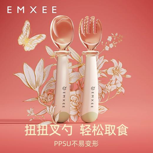 【十周年礼盒】嫚熙十周年儿童餐具礼盒水杯辅食碗婴儿宝宝送礼套装 商品图1