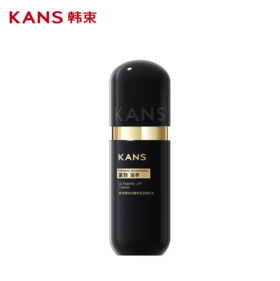 韩束聚时光奢养紧致精华水120ml新款-3785买二送同系列韩束紧致抚纹眼霜30g1支