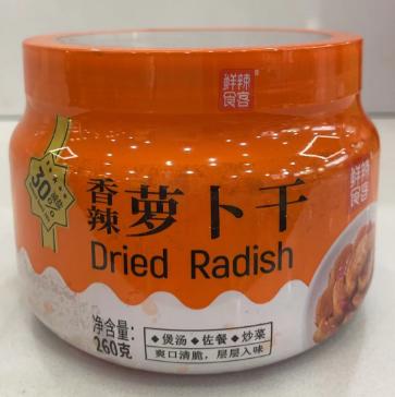 鲜辣食客（香辣萝卜干）260g/罐 商品图0