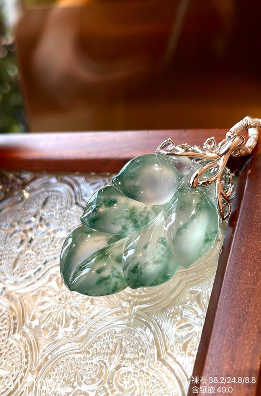 玻璃种飘花叶子吊坠【4171007】具体价格微信咨询 商品图7