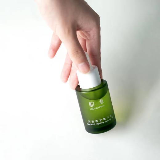 Lost in spring 沉香修护精华油 商品图2