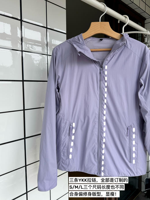 春秋-软壳阿童木保暖夹薄棉外套--吐血推荐！【包邮/三天无理由退换】 商品图11