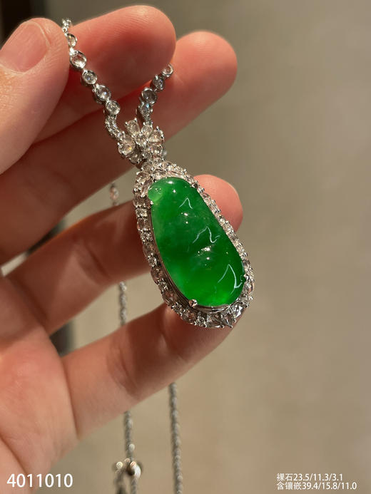 艳绿福豆吊坠   95999【4011010】 商品图2