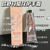 法国欧舒丹 经典樱花护手霜150ml 补水滋润保湿持久（包装盒底部轻微破损 26年3月）仅1支 商品缩略图0