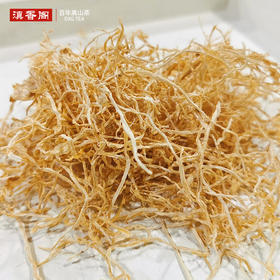 天然干姜丝 50克 好品质无硫 泡水姜味浓郁 姜辣明显 好姜丝配好红糖 姜茶