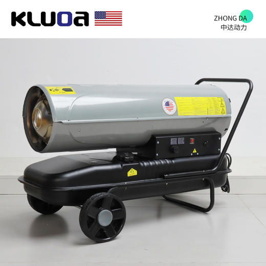 科罗拉 MGY-50A-F 商品图0