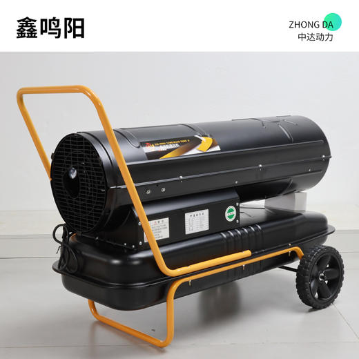 鑫鸣阳 MYO-50K 商品图0