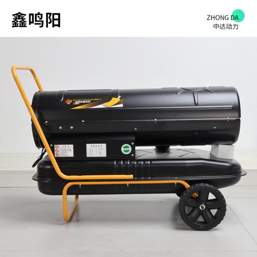 鑫鸣阳 MYO-50K 商品图2