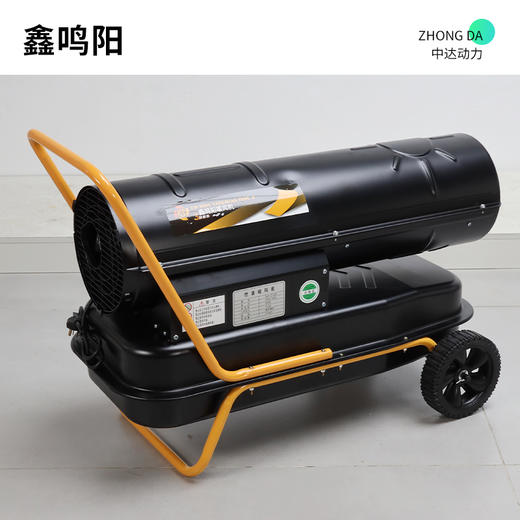 鑫鸣阳 MYO-30K 商品图2