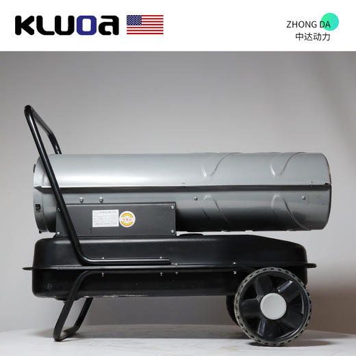 科罗拉 MGY-30A-F 商品图7