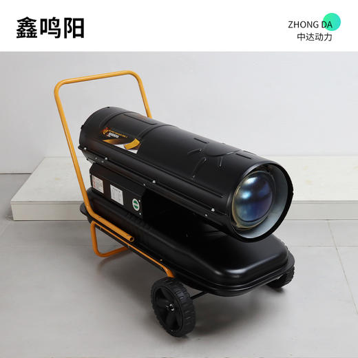 鑫鸣阳 MYO-50K 商品图9