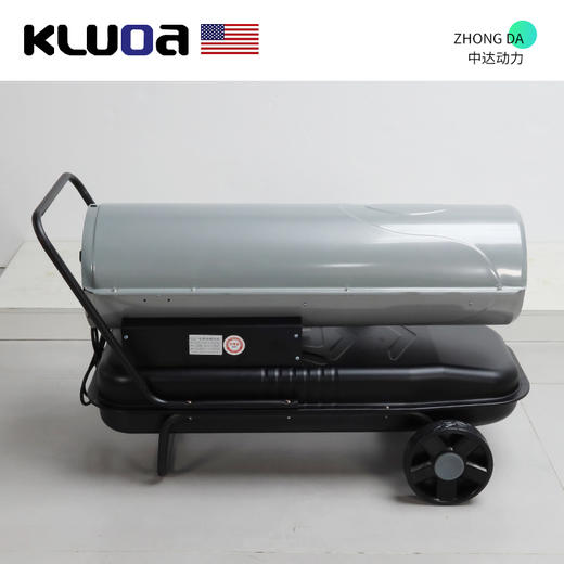 科罗拉 MGY-50A-F 商品图8