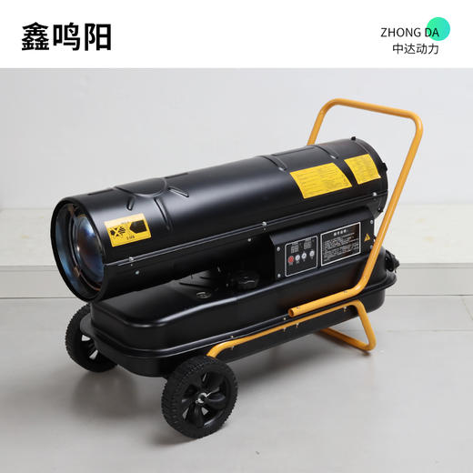 鑫鸣阳 MYO-30K 商品图0