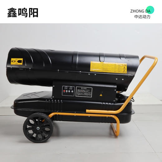 鑫鸣阳 MYO-100K 商品图3