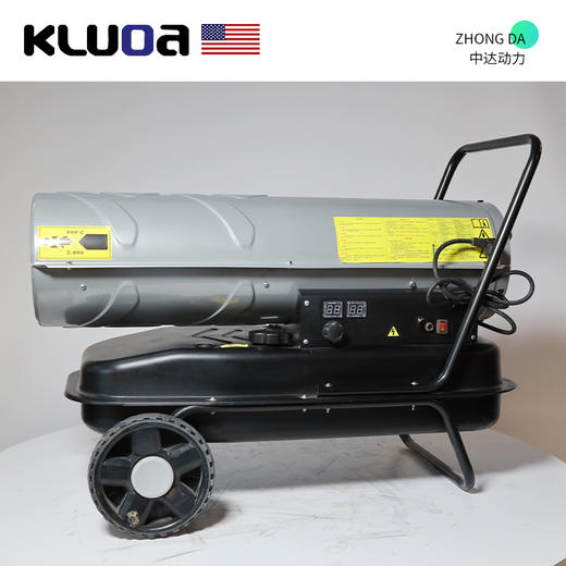 科罗拉 MGY-30A-F 商品图3