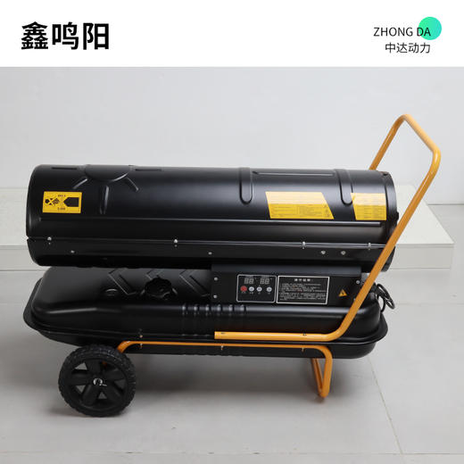 鑫鸣阳 MYO-50K 商品图4