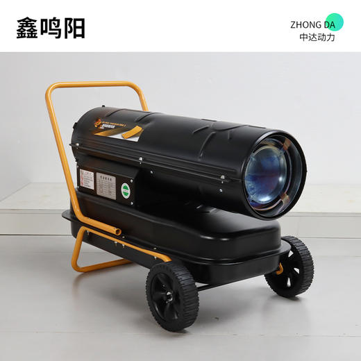 鑫鸣阳 MYO-30K 商品图7