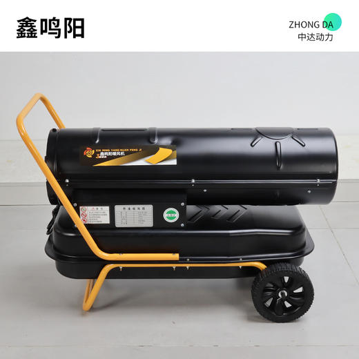 鑫鸣阳 MYO-30K 商品图8