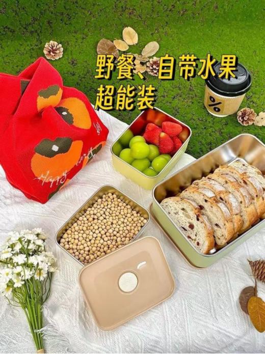 🎉🎉🎉【品牌直发】😍送柿柿如意袋！🌟 优铂YOPO日式便当盒3件套：✅316食品级不锈钢，💕⁫安全卫生 ✅多巴胺配色✨✨✨，⁡双层隔热防烫 ✅密封锁鲜📣，⁭食材不串味👏👏 商品图4