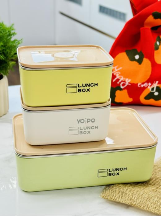🎉🎉🎉【品牌直发】😍送柿柿如意袋！🌟 优铂YOPO日式便当盒3件套：✅316食品级不锈钢，💕⁫安全卫生 ✅多巴胺配色✨✨✨，⁡双层隔热防烫 ✅密封锁鲜📣，⁭食材不串味👏👏 商品图0