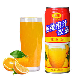 240ml四洲粒粒橙汁饮品