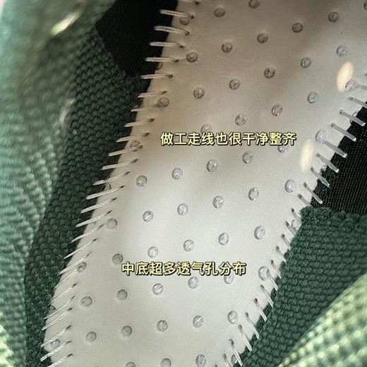 H0KA马法特2跑鞋 商品图5