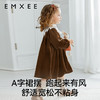 【宝宝服饰】EMXEE嫚熙童装高定礼服公主裙 商品缩略图2