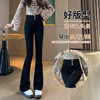 雀说 牛仔裤女黑色喇叭裤女高腰春秋微喇显瘦开叉马蹄裤子女4ZF-20122 商品缩略图0
