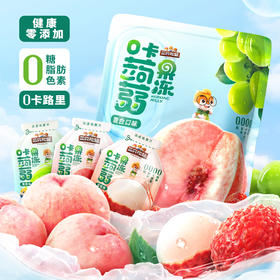 0卡蒟蒻果冻/混合味/480g-zl