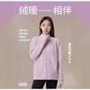 【柔软保暖，拒绝寒冷】立领开衫，心暖芯暖；防风抗静电，多场景穿搭；大口袋设计，万物皆可装。2024秋冬，新款奥利绒外套女，潮流单品百搭，火爆热卖！ 商品缩略图0