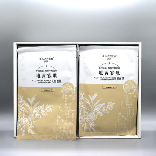 嬛美妍地黄寡肽光感面膜28g*30p美容院正品直发水润肌肤 商品图2