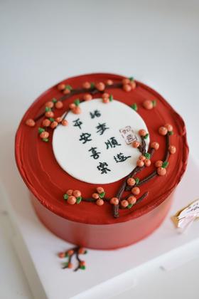 手绘奶油蛋糕 | 鲜果原味奶油 - 平安顺遂