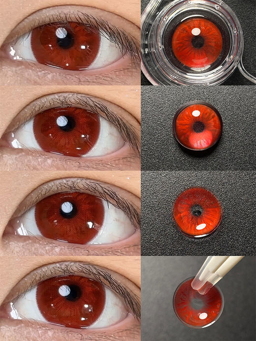 Huohuocon COS瞳 神圣区域&血光鬼泣&恶灵下蛊  14.5mm白狮参考着色待测 半年抛 商品图9