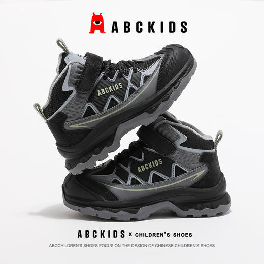 abckids童鞋加绒二棉鞋男童女童2024冬季新款儿童高帮防滑保暖运动鞋 商品图1