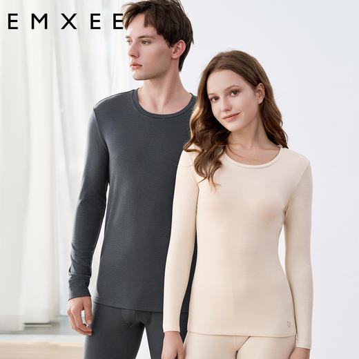 【保暖套装】嫚熙羊毛保暖内衣秋冬加厚秋衣秋裤男女士套装超皮肌底衣 商品图0