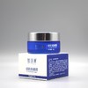 魅娇澜瓷肌靓颜霜30g美容院正品直发包邮提亮肤色淡化色素清爽 商品缩略图2