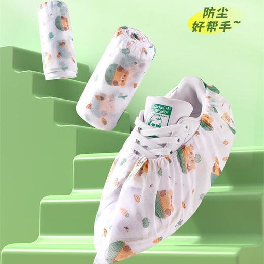 【100只仅19.9！】一次性印花卡通鞋套无纺布加厚家用防滑室内机房耐磨脚套 商品图0