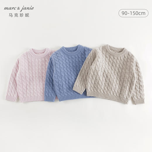 马克珍妮男女童立体扭花绵羊毛毛衣2024年秋冬新款241803 商品图0