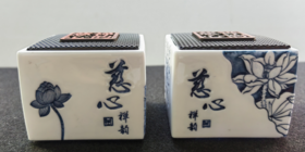 慈心禅韵陶瓷音响