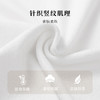 秋季新款【内搭高级感】时尚圆领保暖上衣修身显瘦百搭打底衫女256纯色圆领 商品缩略图6