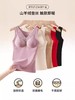 雅客优途秋冬新款V领莱赛尔带杯保暖打底背心Y2413305 商品缩略图1