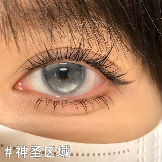 Huohuocon COS瞳 神圣区域&血光鬼泣&恶灵下蛊  14.5mm白狮参考着色待测 半年抛 商品图1