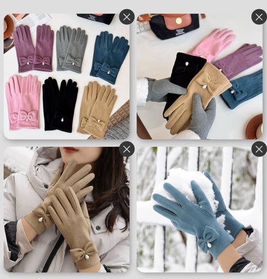 【到手两双】SOOKIE男女加绒速暖手套（4-1002） 商品图13