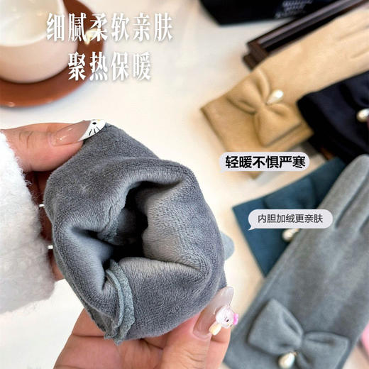 【到手两双】SOOKIE男女加绒速暖手套（4-1002） 商品图6